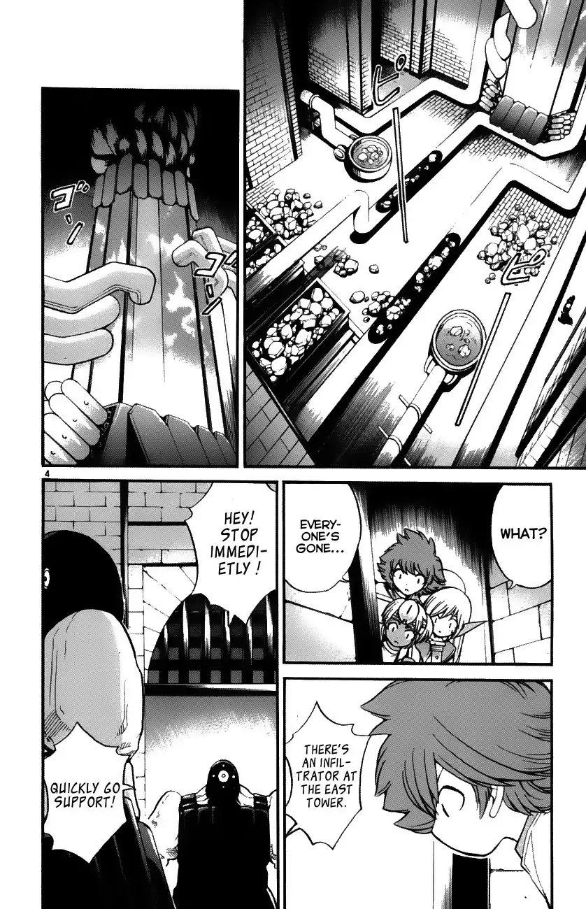 Seikesshou Albatross Chapter 33 4